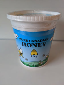 Grysiuk Queen Bee | Creamed Honey